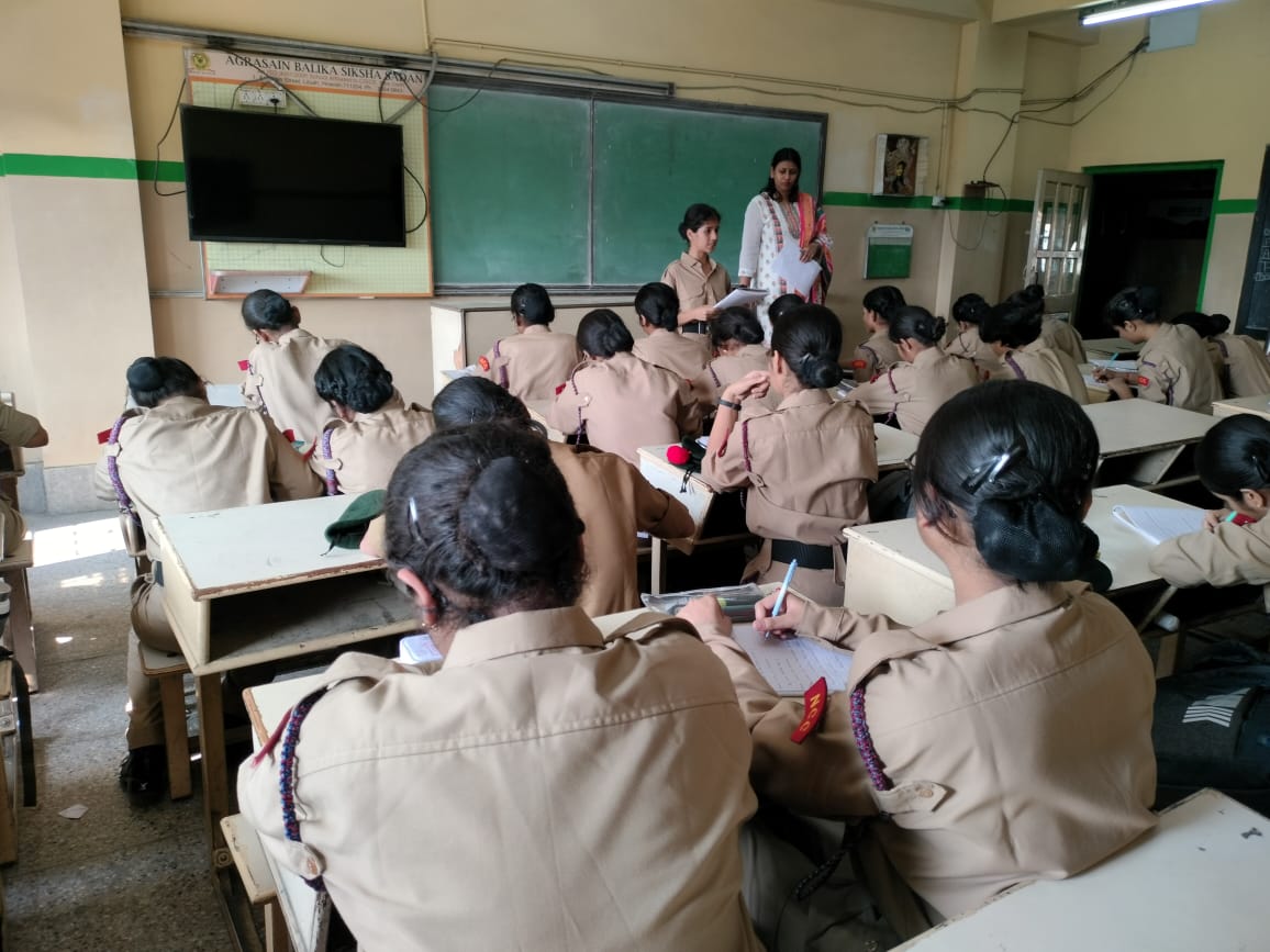 NCC Training